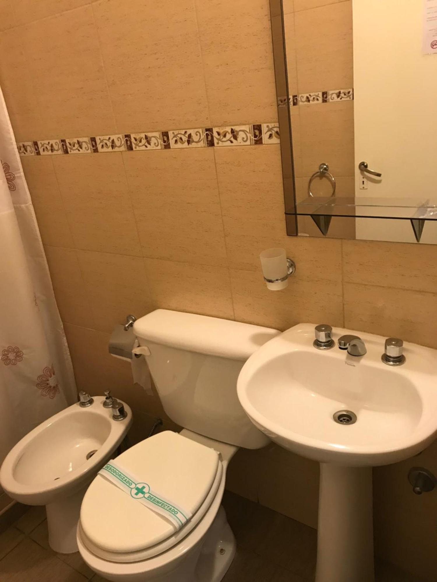 Hotel Faro Del Parque Córdoba Pokoj fotografie